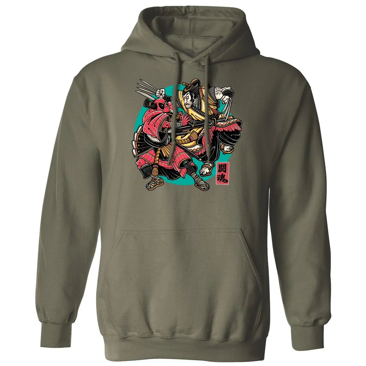Classic Unisex Hoodie - GXSE225M