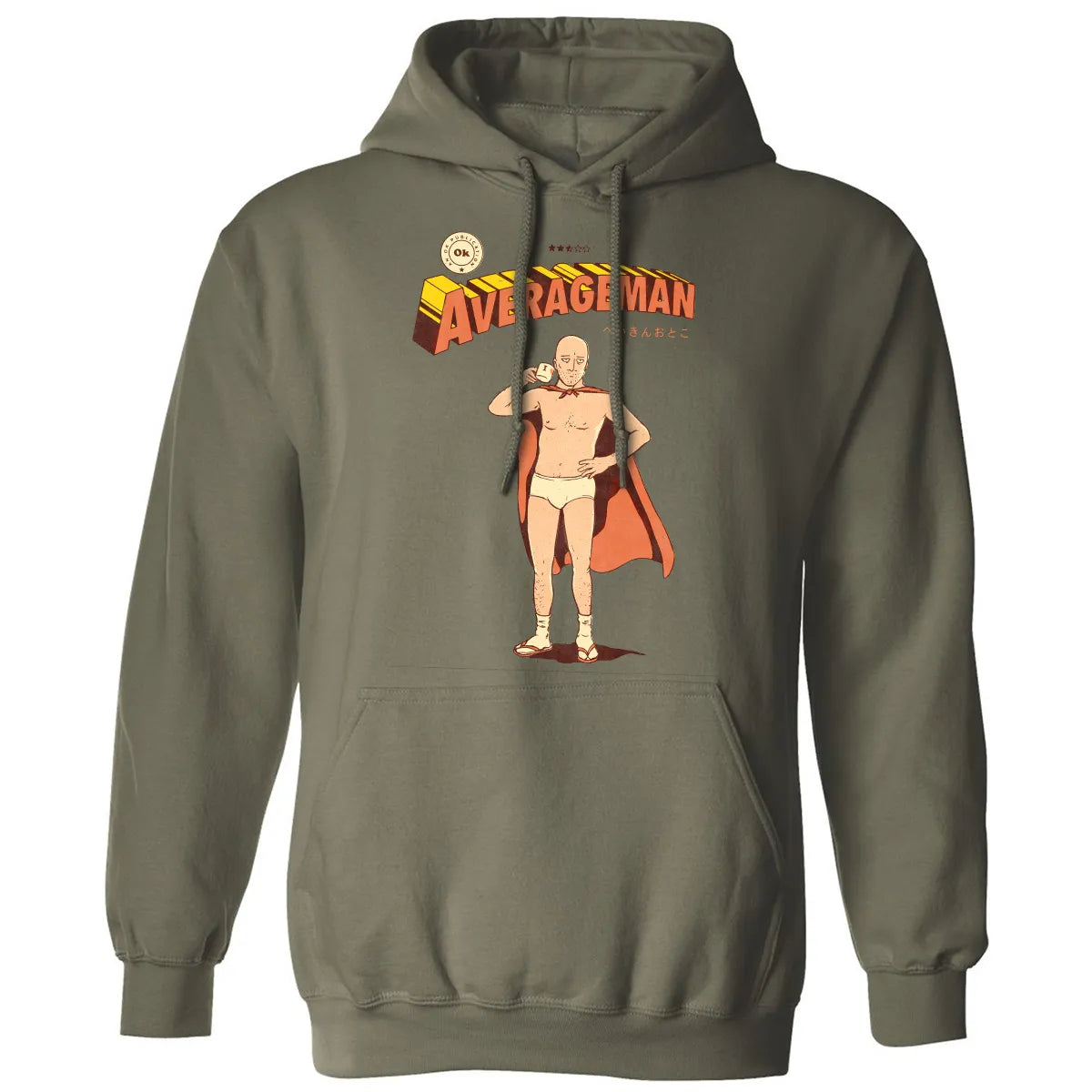 Classic Unisex Hoodie - TE4TJA4D