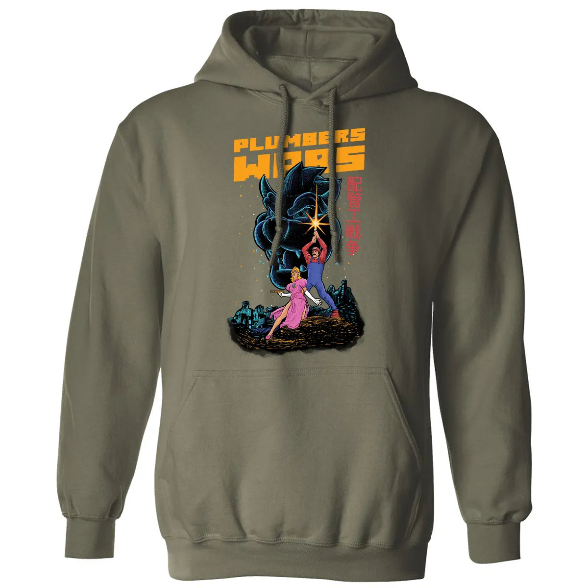 Classic Unisex Hoodie - XQ99RVY8