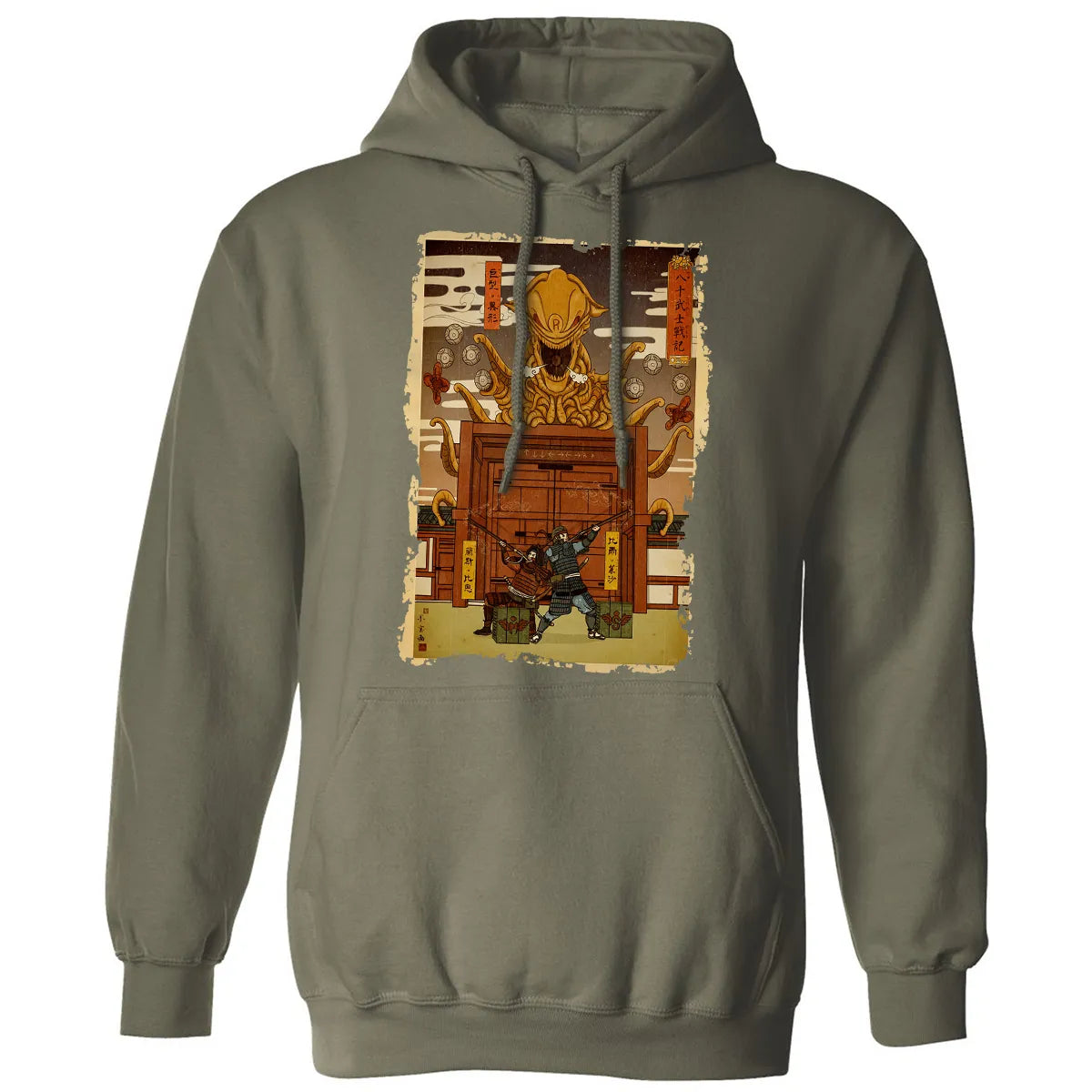 Classic Unisex Hoodie - UE7HVD9Q
