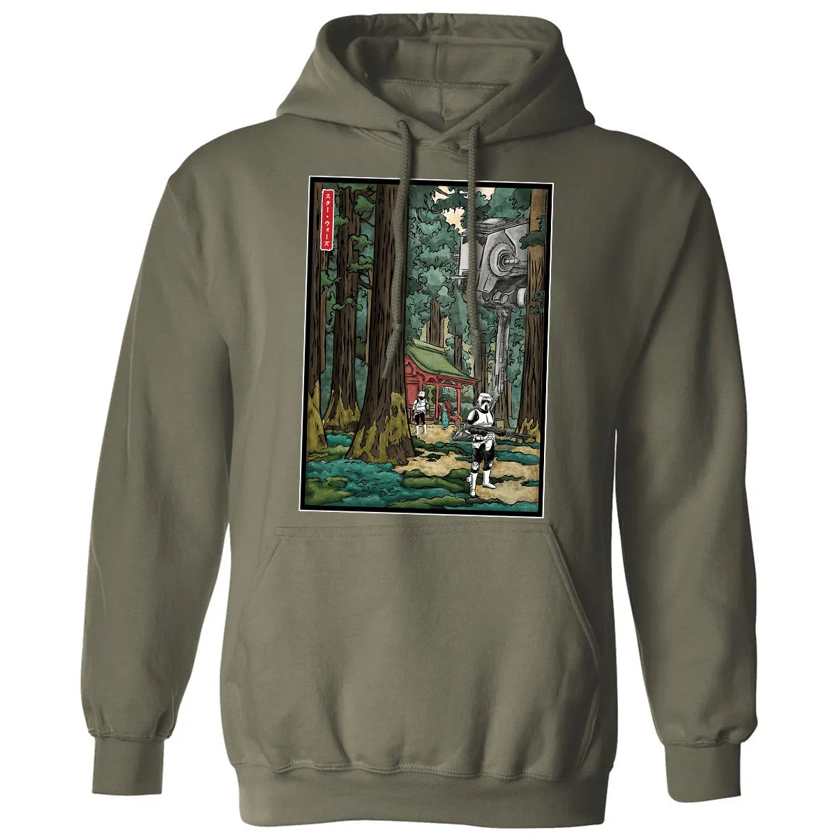 Classic Unisex Hoodie - 9C2SE7E3