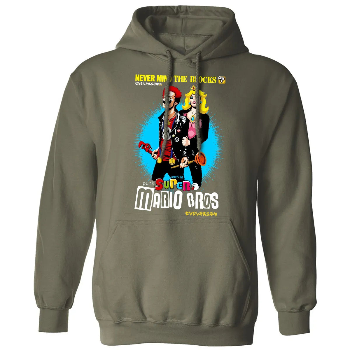 Classic Unisex Hoodie - 47V1V64T