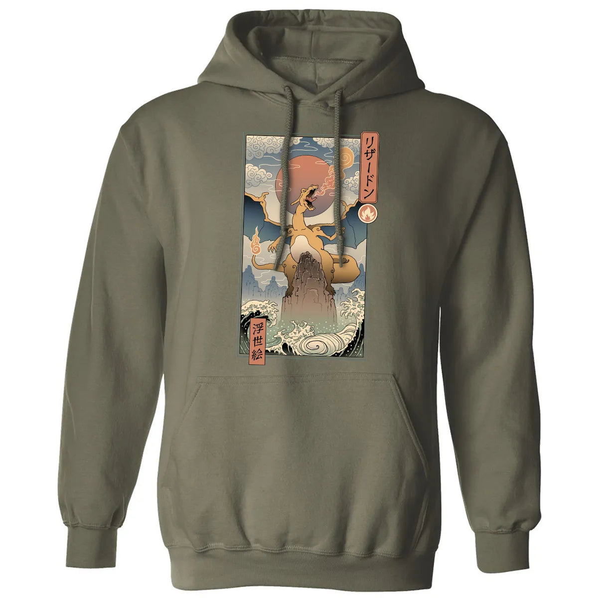 Classic Unisex Hoodie - 1Y63JNYZ