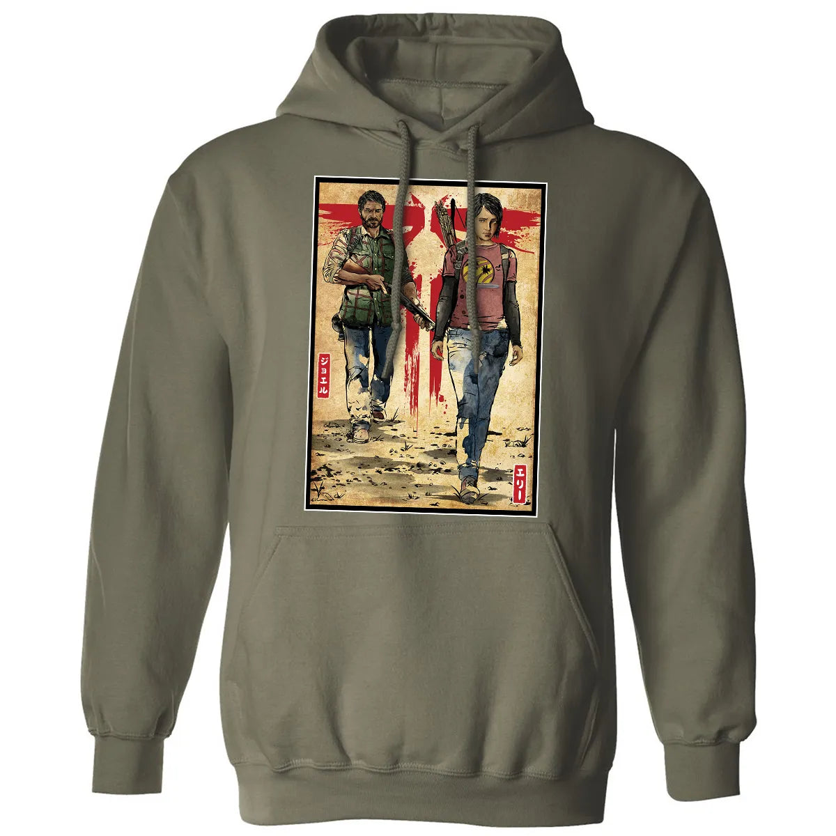 Classic Unisex Hoodie - 8NAEXYQH