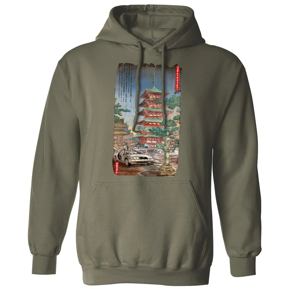 Classic Unisex Hoodie - 2QMLT29Y