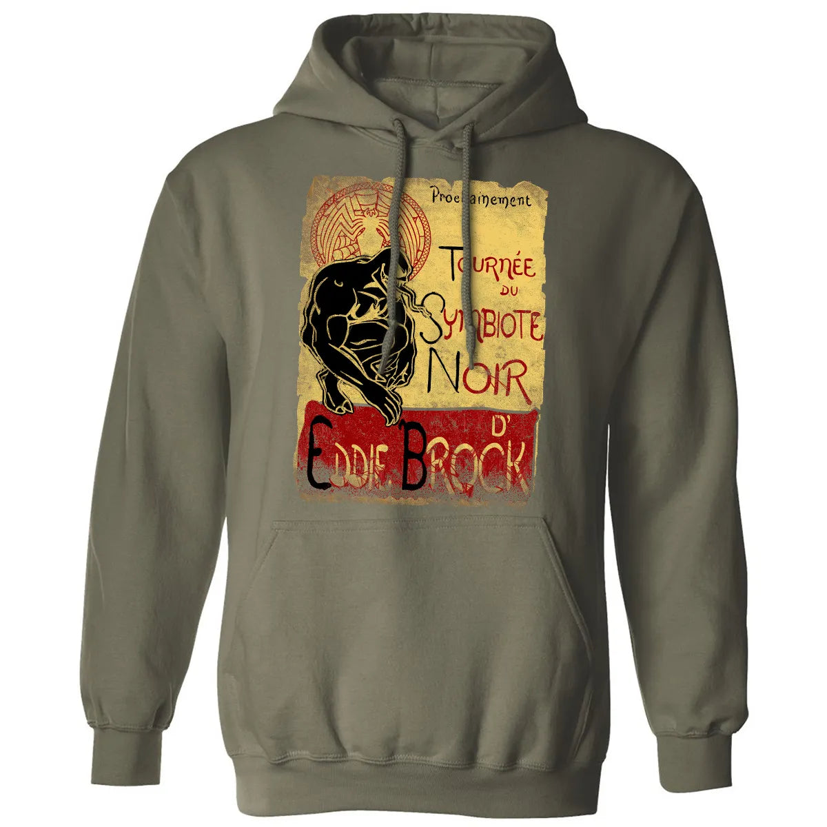 Classic Unisex Hoodie - 843FVRG7