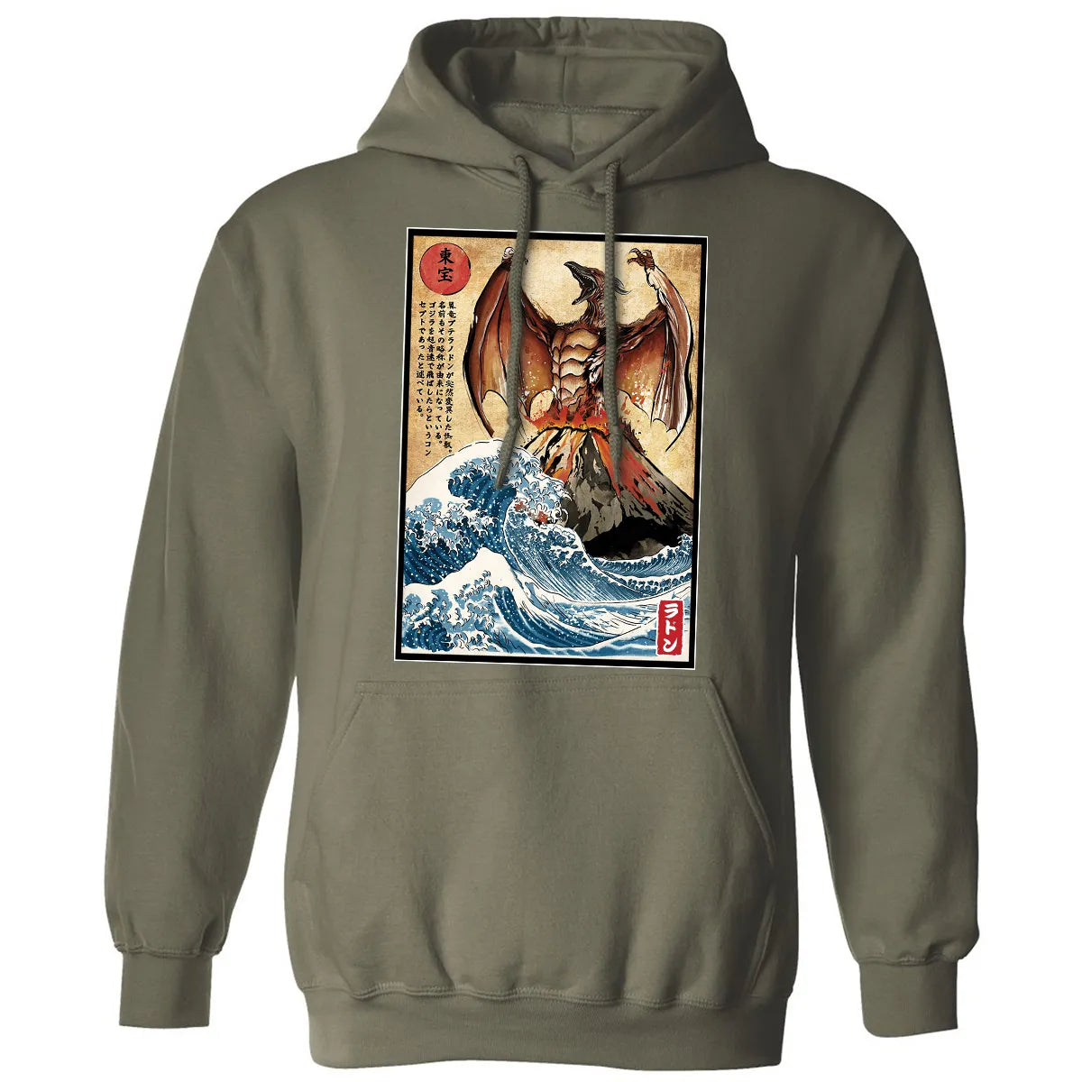 Classic Unisex Hoodie - YLA23B2N