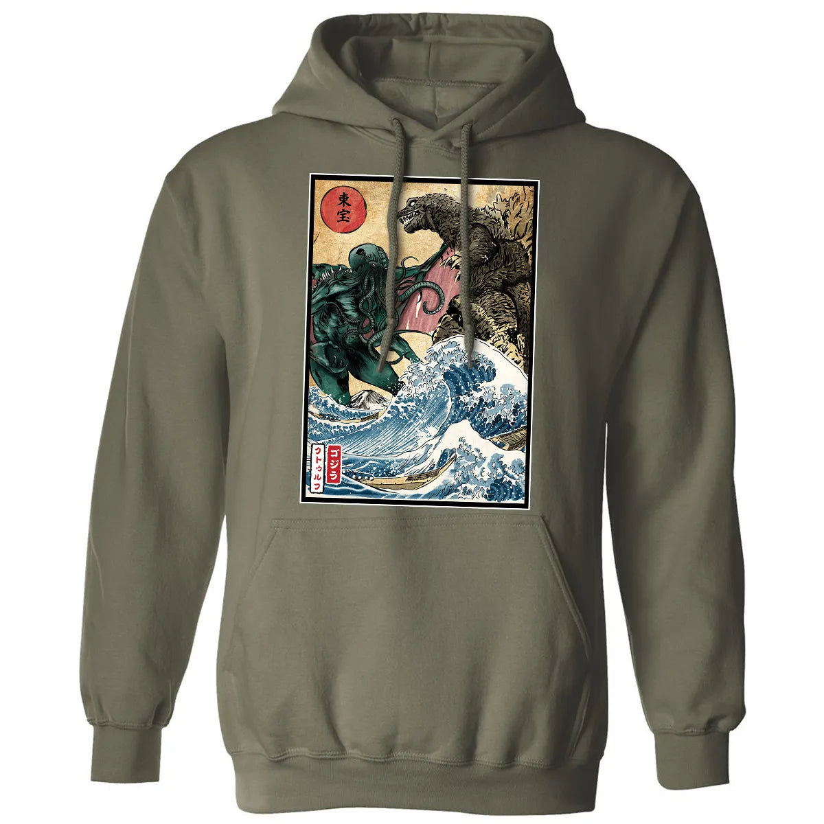 Classic Unisex Hoodie - NGMAAAKP