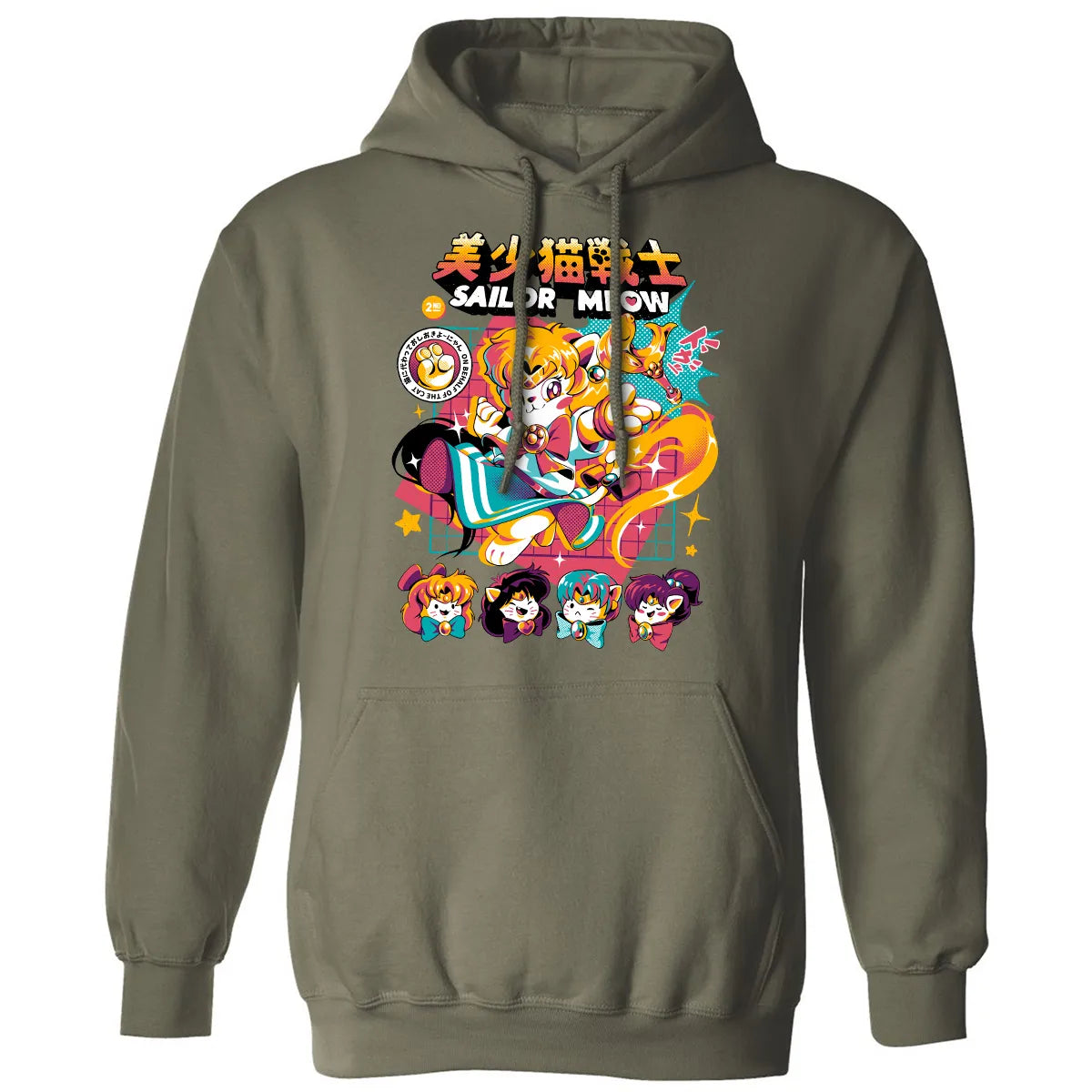 Classic Unisex Hoodie - RNS1A6K2