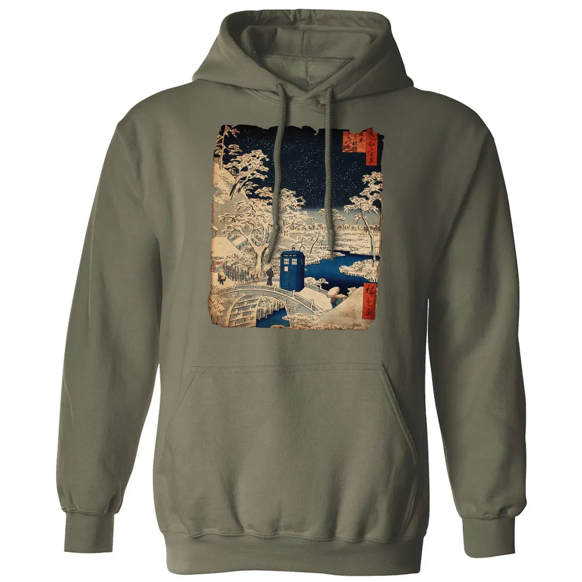Classic Unisex Hoodie - YM3GVMUB