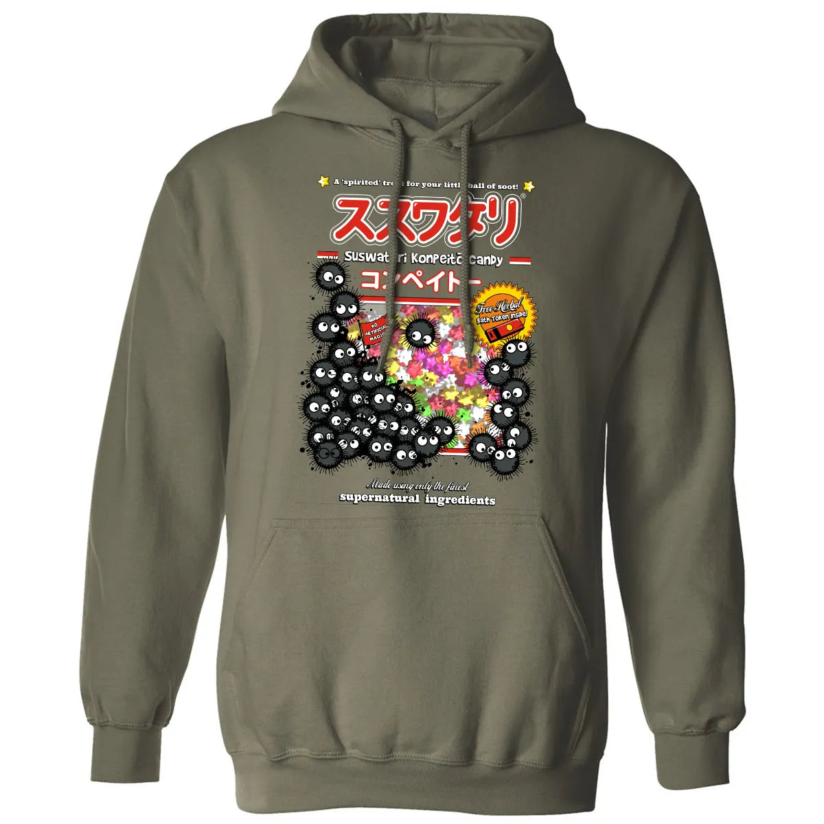 Classic Unisex Hoodie - 3286P6ZR