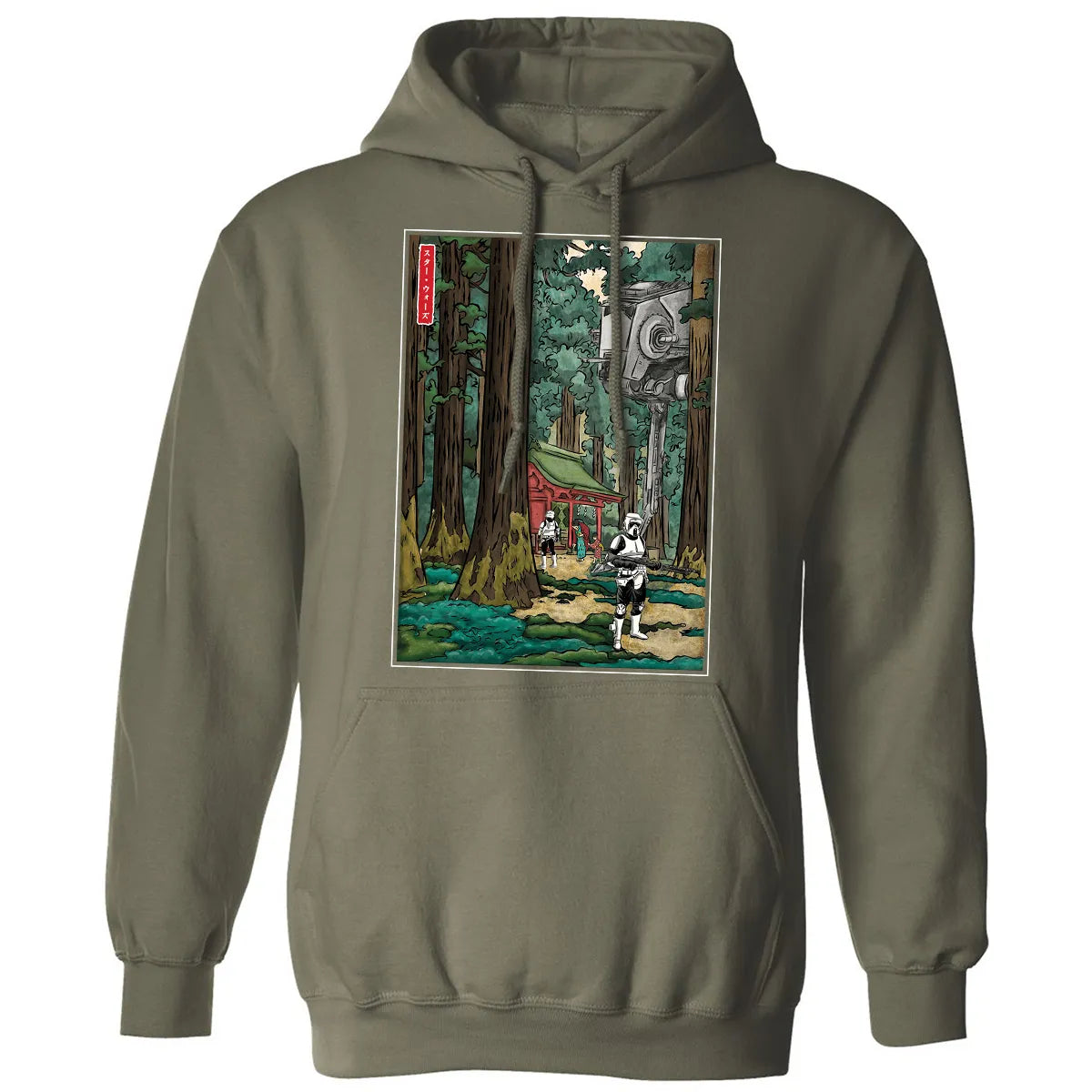 Classic Unisex Hoodie - 7U5Q1LY4