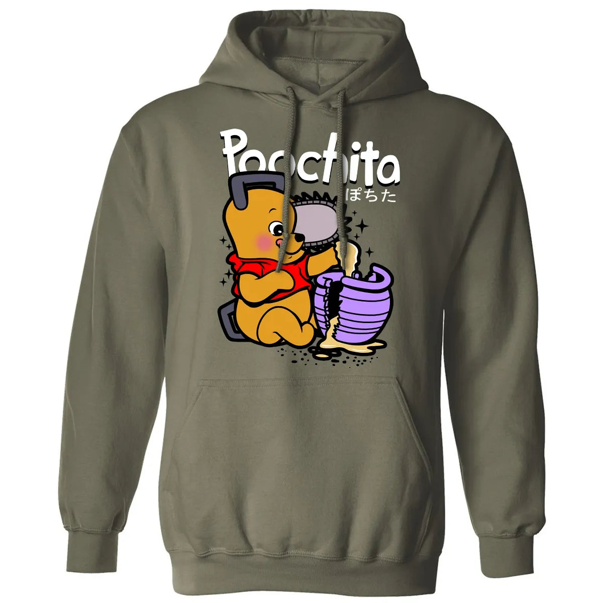 Classic Unisex Hoodie - HMHLBJ2N