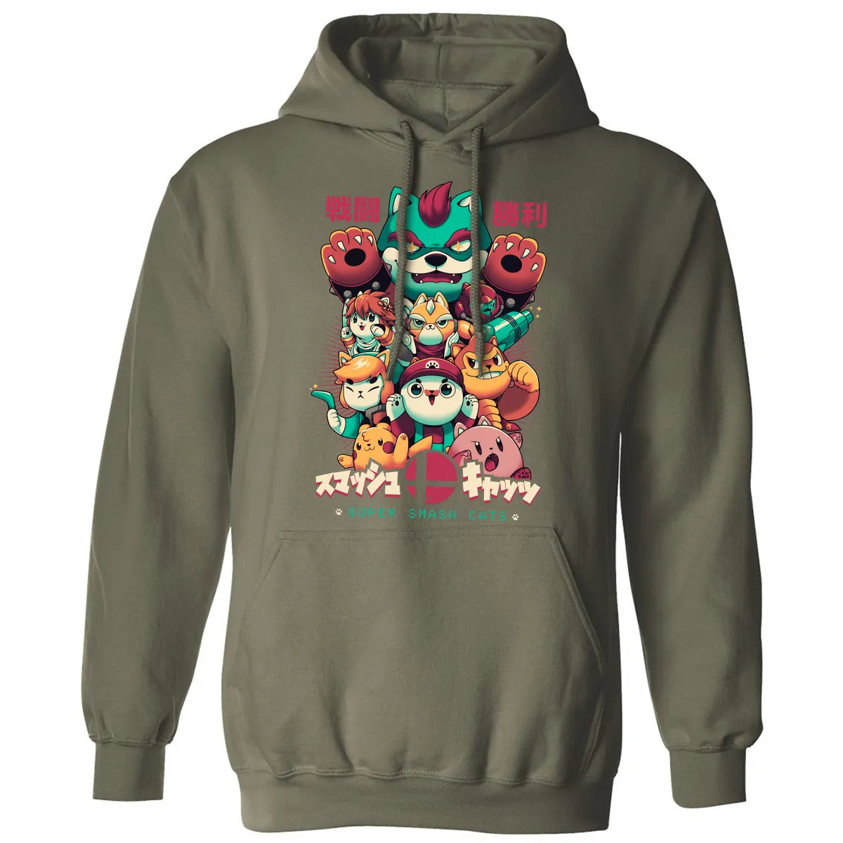 Classic Unisex Hoodie - A4AGHBMR