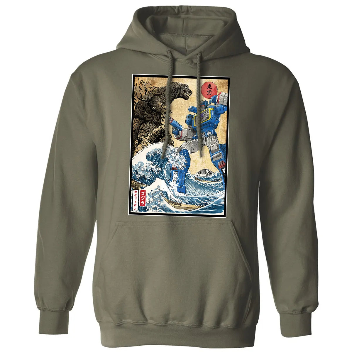 Classic Unisex Hoodie - R3UWYFVD