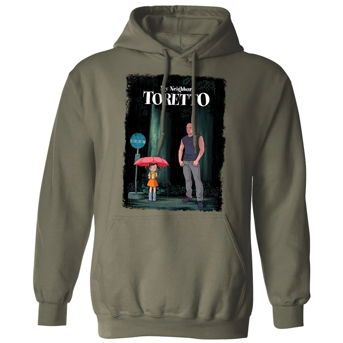 Classic Unisex Hoodie - CX8EGVLV