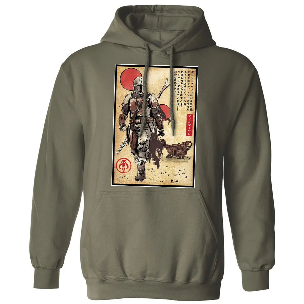Classic Unisex Hoodie - 61B8DK23