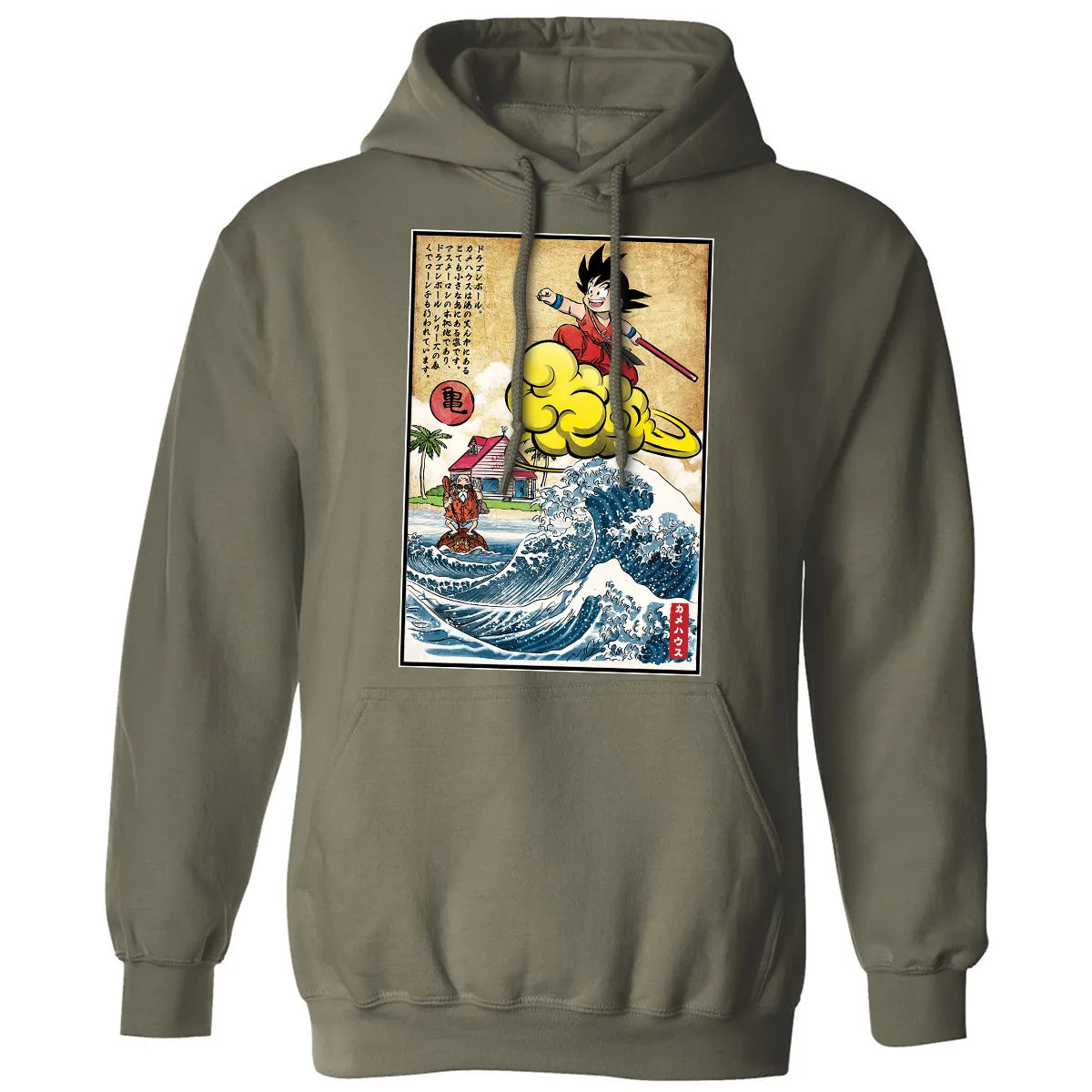Classic Unisex Hoodie - 2W315JXL