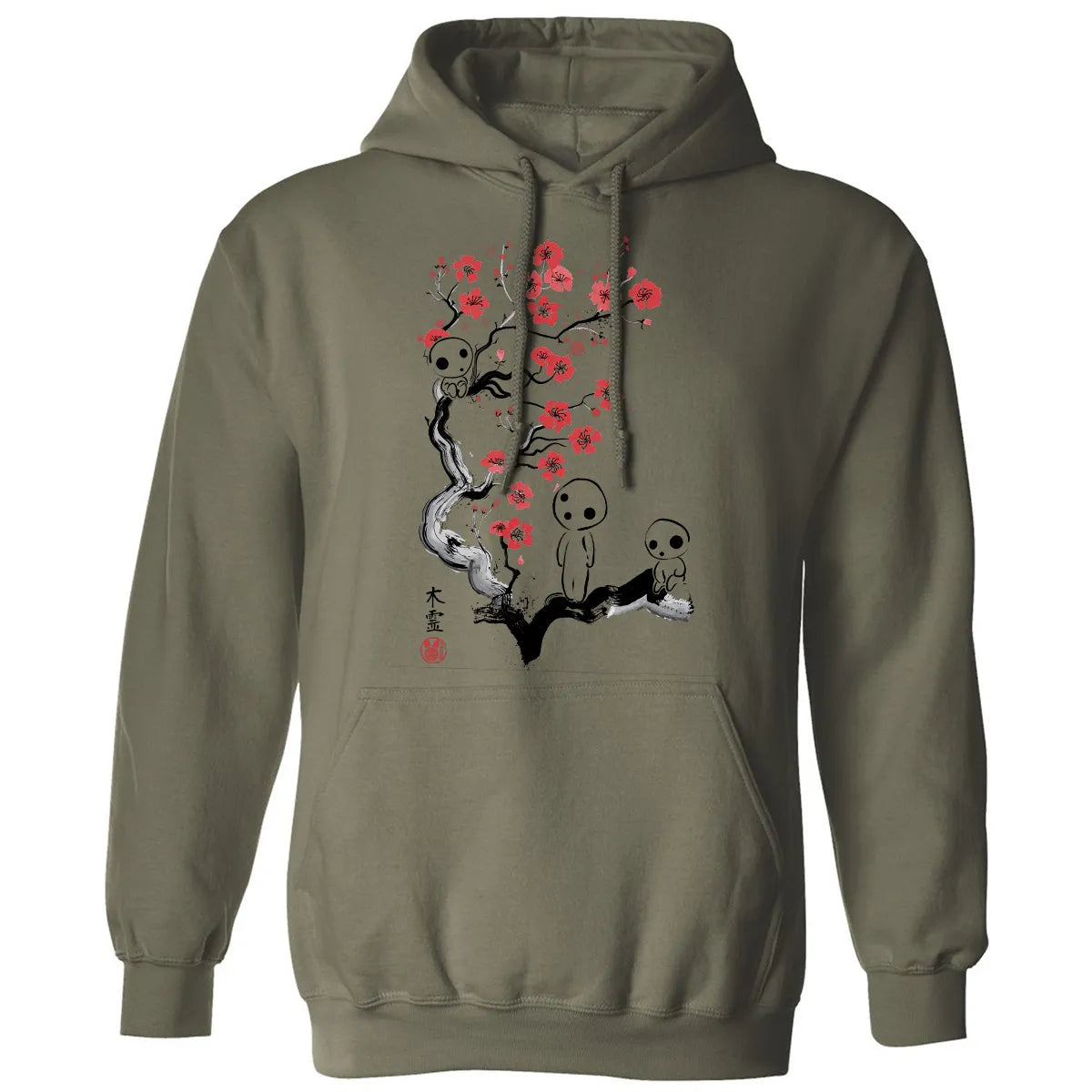 Classic Unisex Hoodie - MH2NTC63