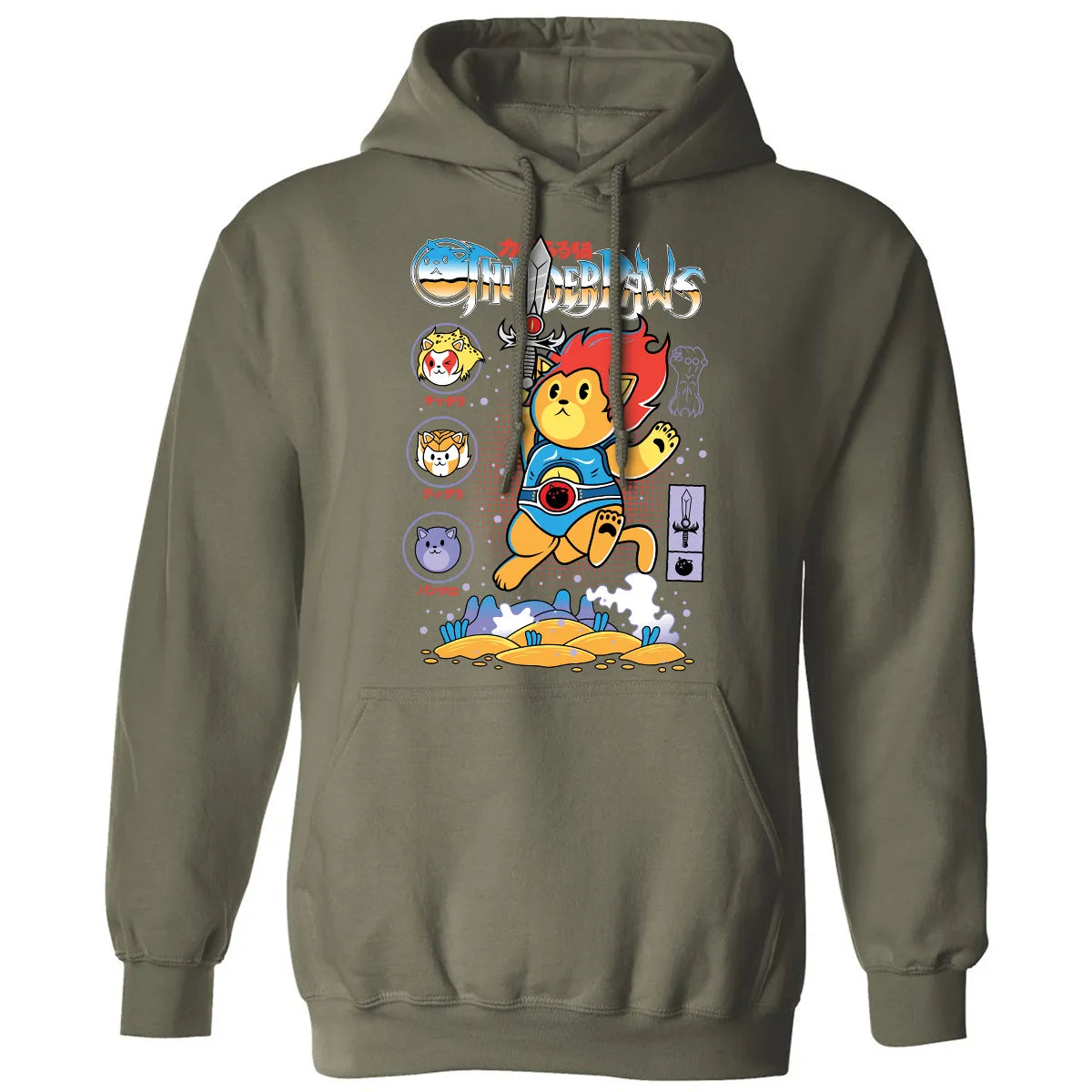 Classic Unisex Hoodie - QR3A36FG