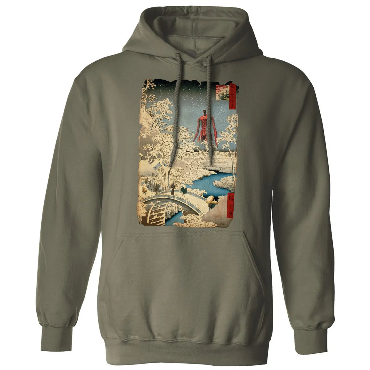 Classic Unisex Hoodie - 3GSUPGA8