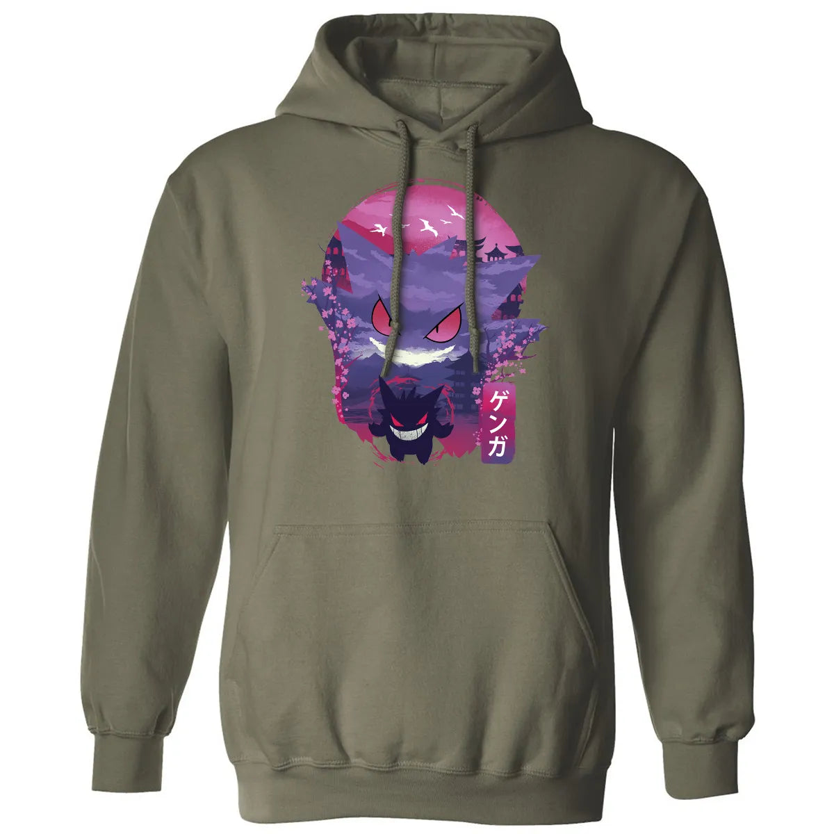 Classic Unisex Hoodie - BNKZJNVG