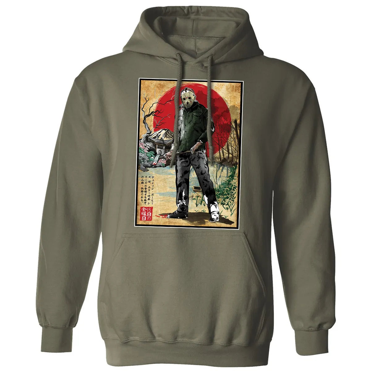 Classic Unisex Hoodie - A6HFT4M3