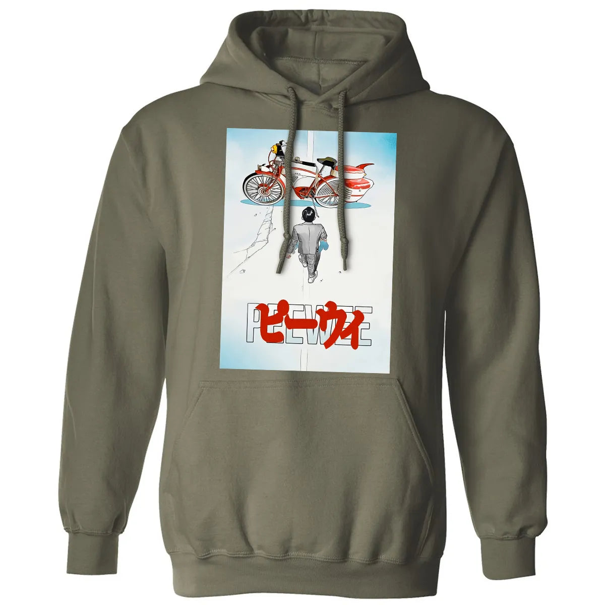 Classic Unisex Hoodie - F1A2XS6M