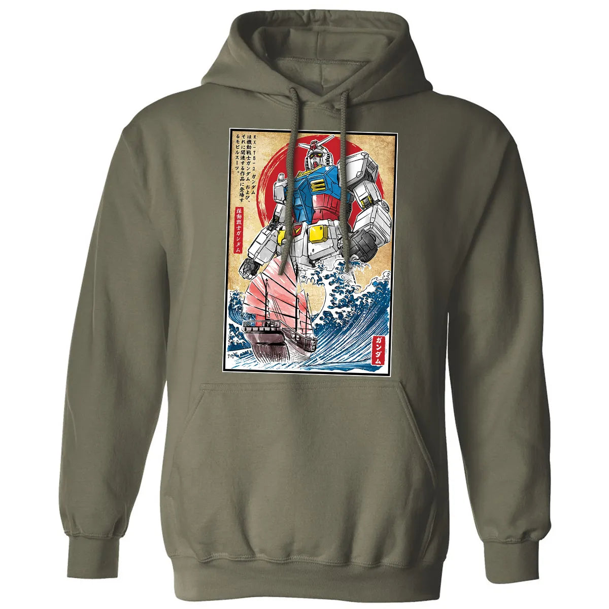 Classic Unisex Hoodie - PND7QQ9P