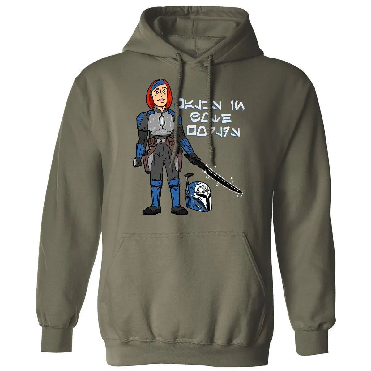 Classic Unisex Hoodie - R4H3UACK