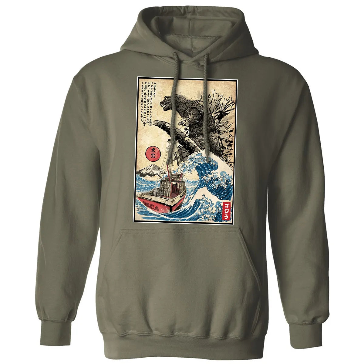 Classic Unisex Hoodie - X4KAWDSV