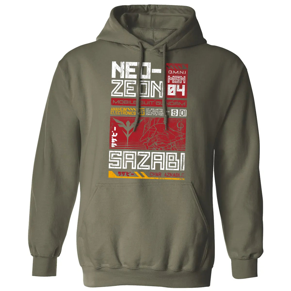 Classic Unisex Hoodie - 5DEA5V12