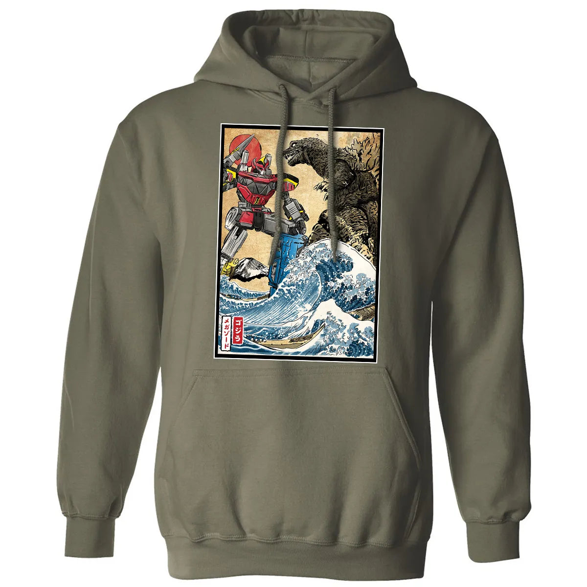 Classic Unisex Hoodie - FXKQ9P26