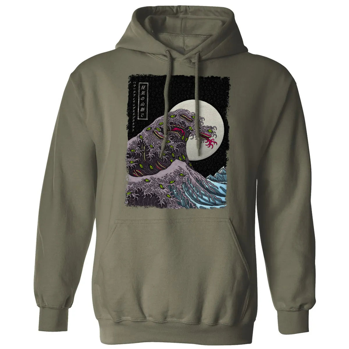 Classic Unisex Hoodie - 8BL73BH5