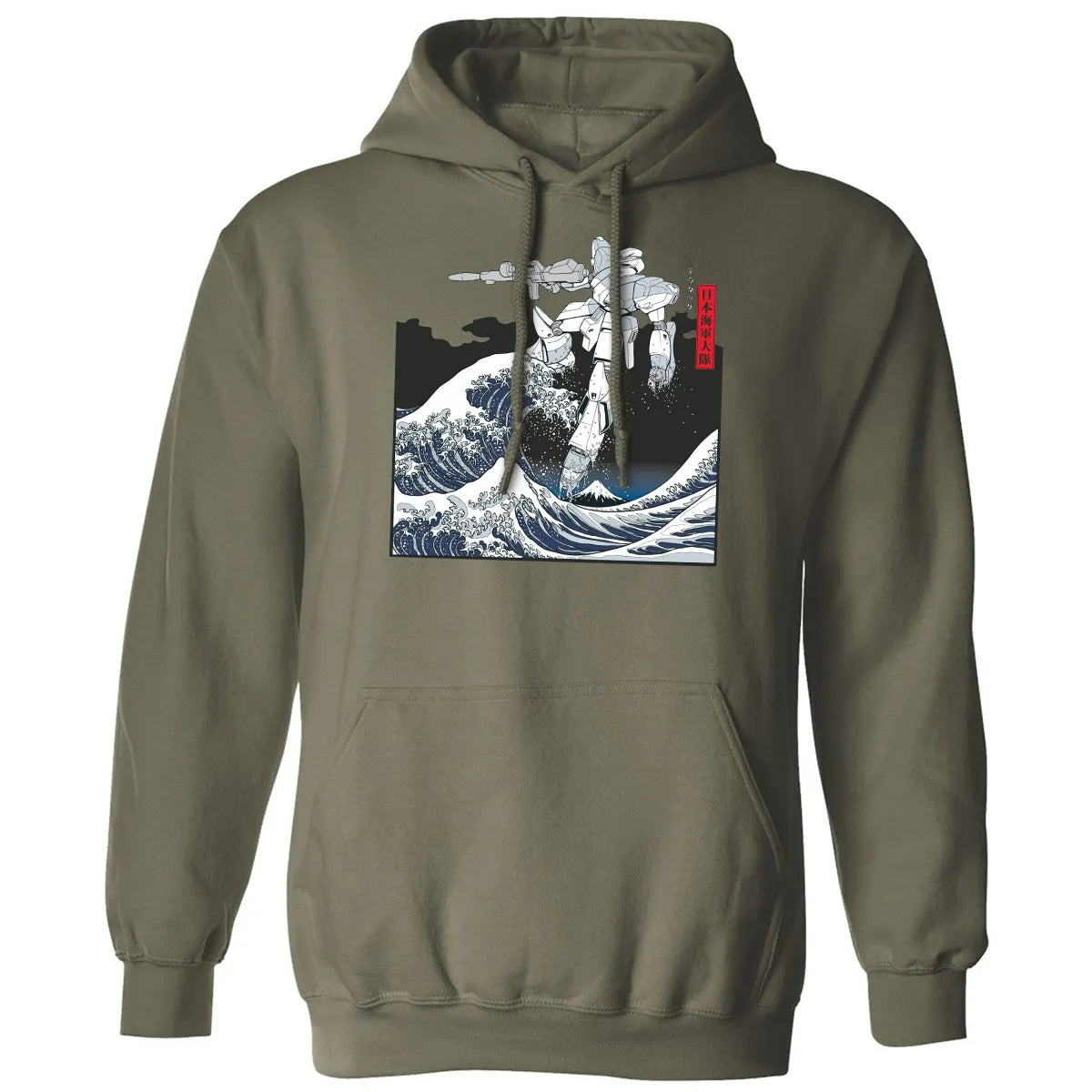 Classic Unisex Hoodie - MURBZ24A