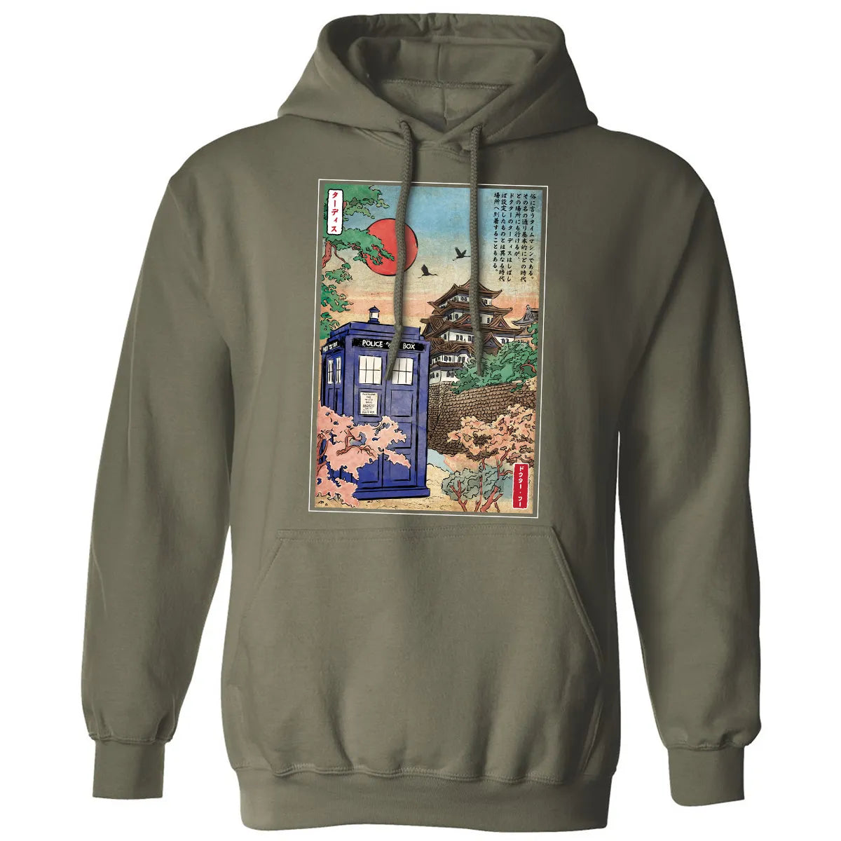 Classic Unisex Hoodie - LRS7Y9Q1