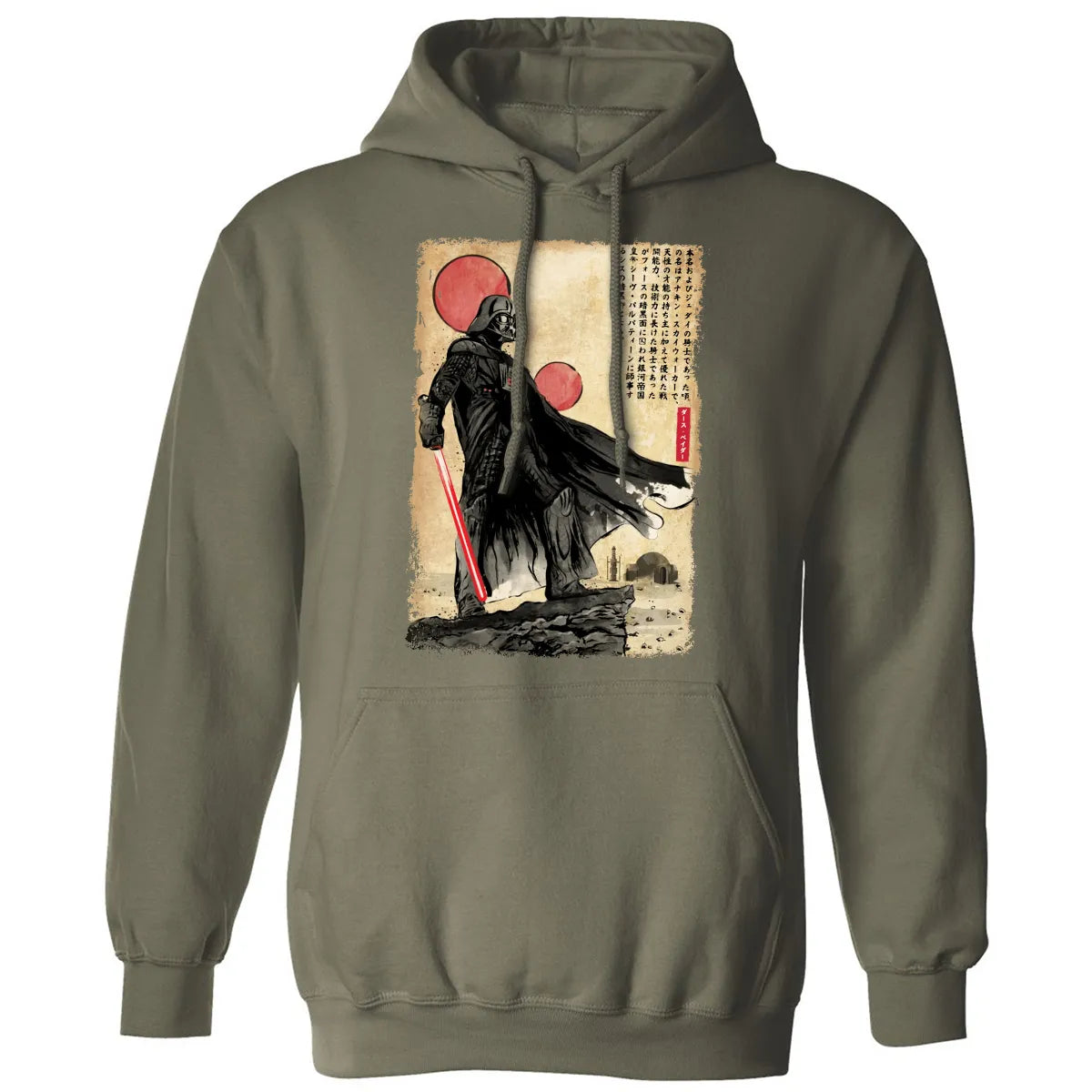 Classic Unisex Hoodie - 7QQM9K7J