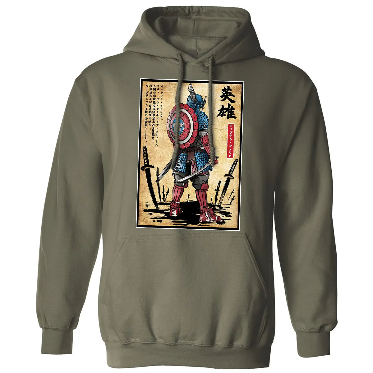 Classic Unisex Hoodie - KK9U1MGU