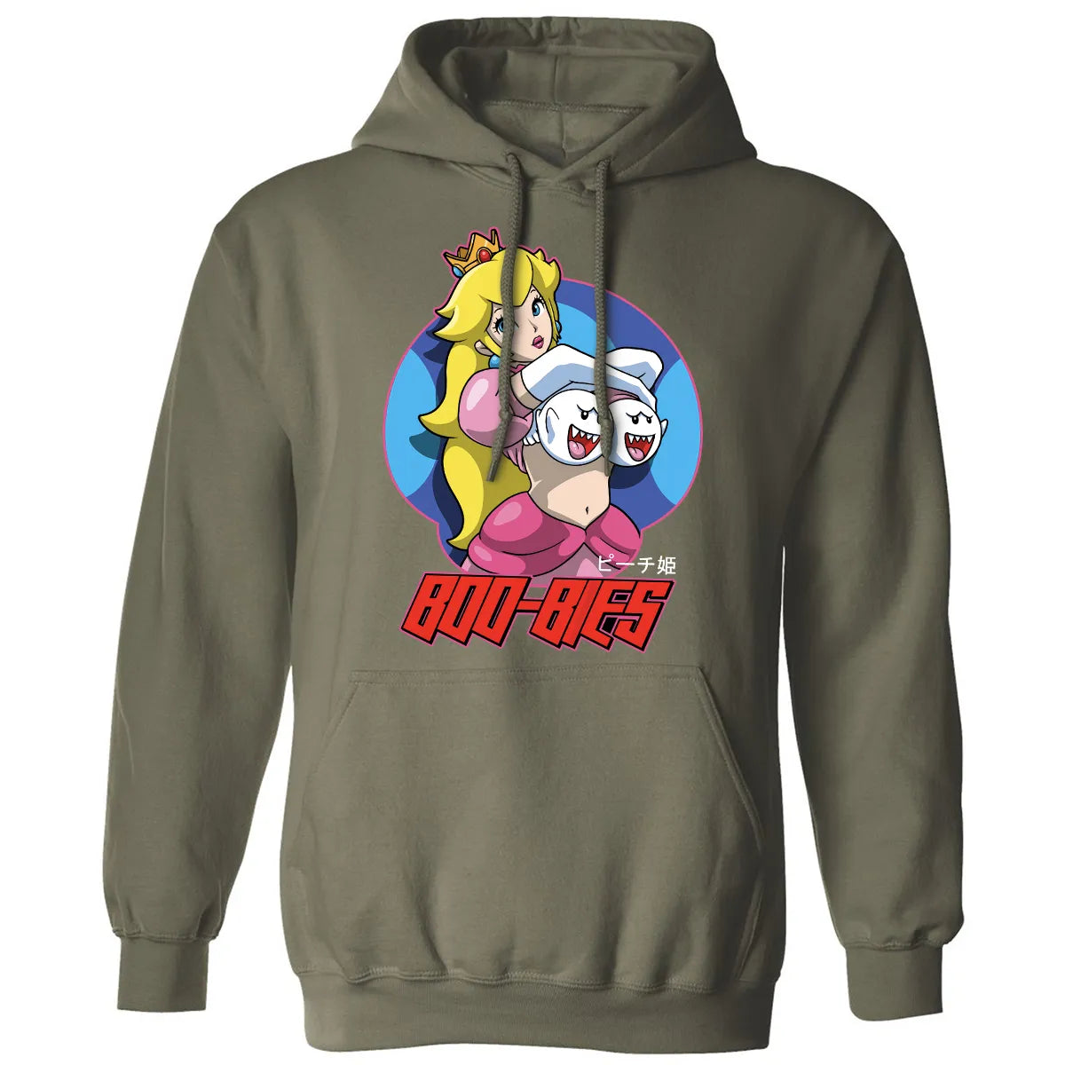 Classic Unisex Hoodie - AQHAN6FU