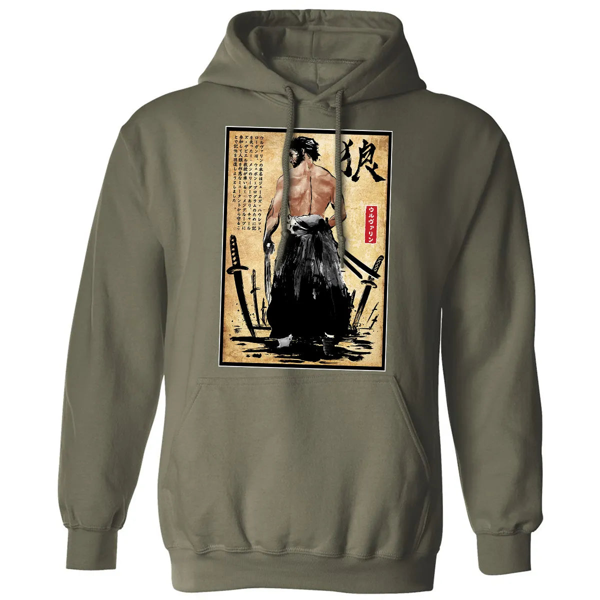 Classic Unisex Hoodie - NZTQLGM9