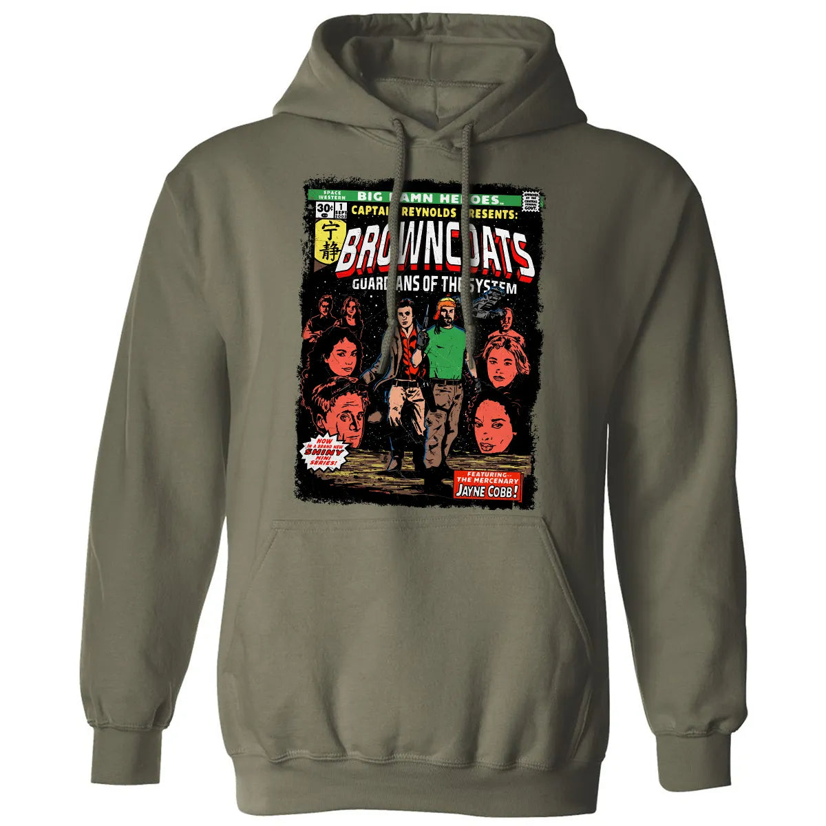 Classic Unisex Hoodie - ZKSDGKPR