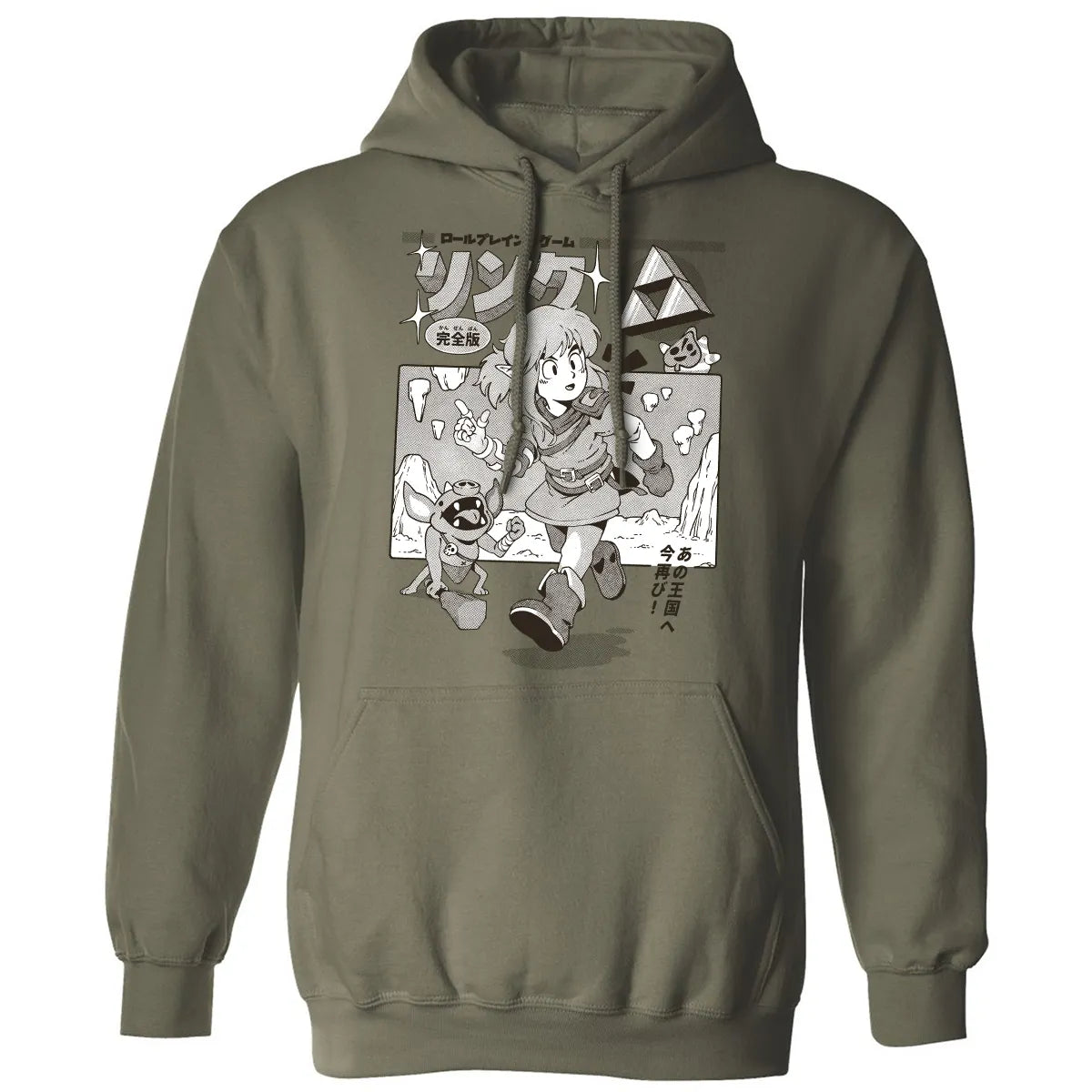 Classic Unisex Hoodie - PWB9DFHW
