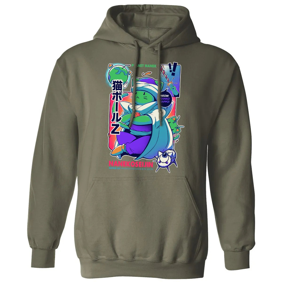 Classic Unisex Hoodie - 42GR2XL7