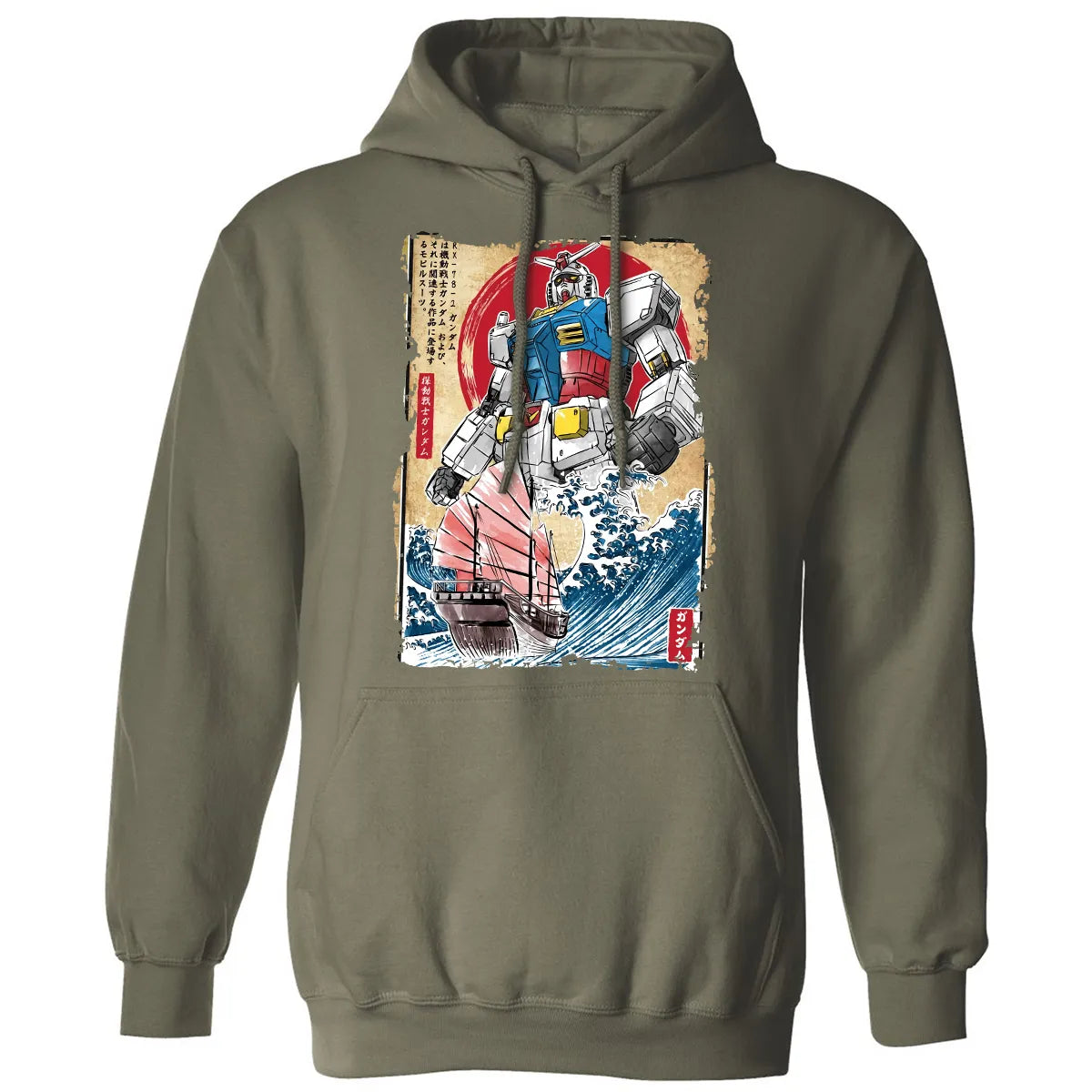 Classic Unisex Hoodie - U26M61B9