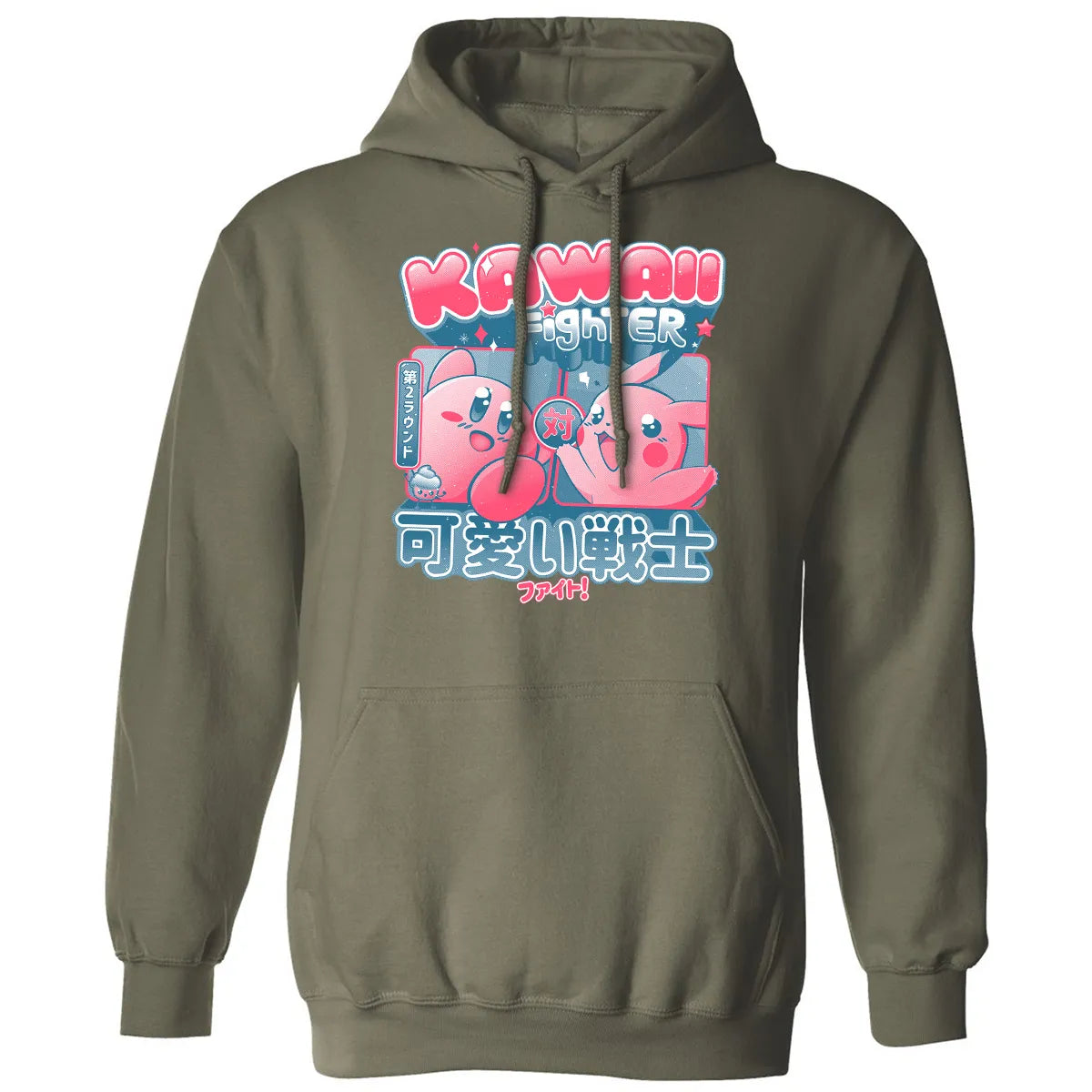Classic Unisex Hoodie - VNWYE5CT