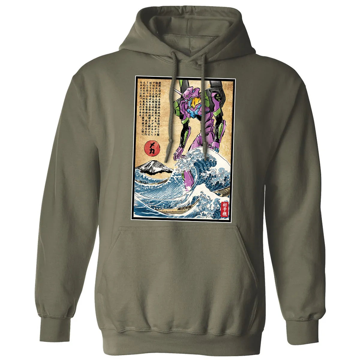 Classic Unisex Hoodie - 3XPDFFH7