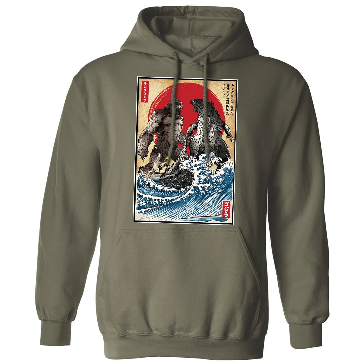 Classic Unisex Hoodie - 7UE3HFPG