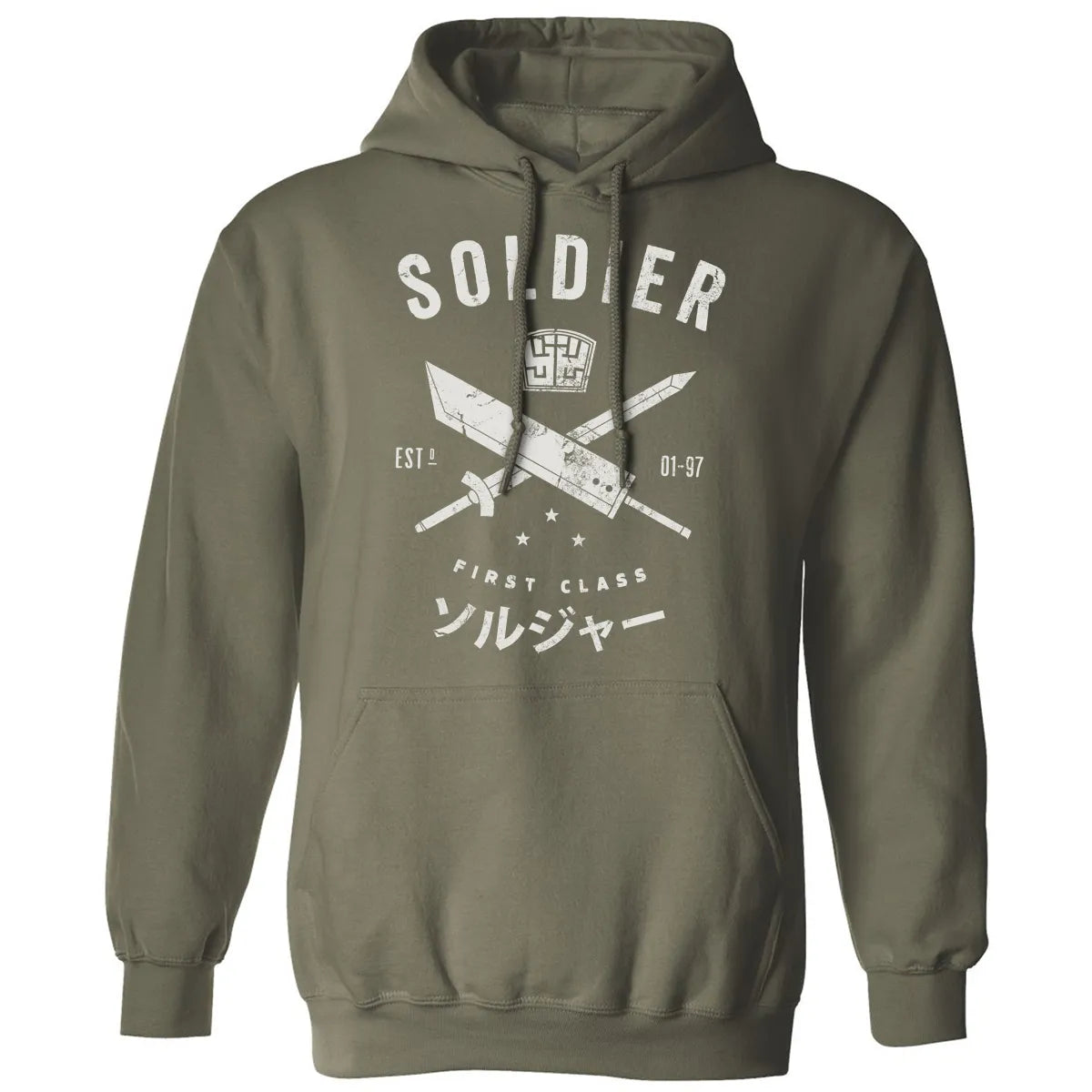 Classic Unisex Hoodie - 1TCVU2Z5
