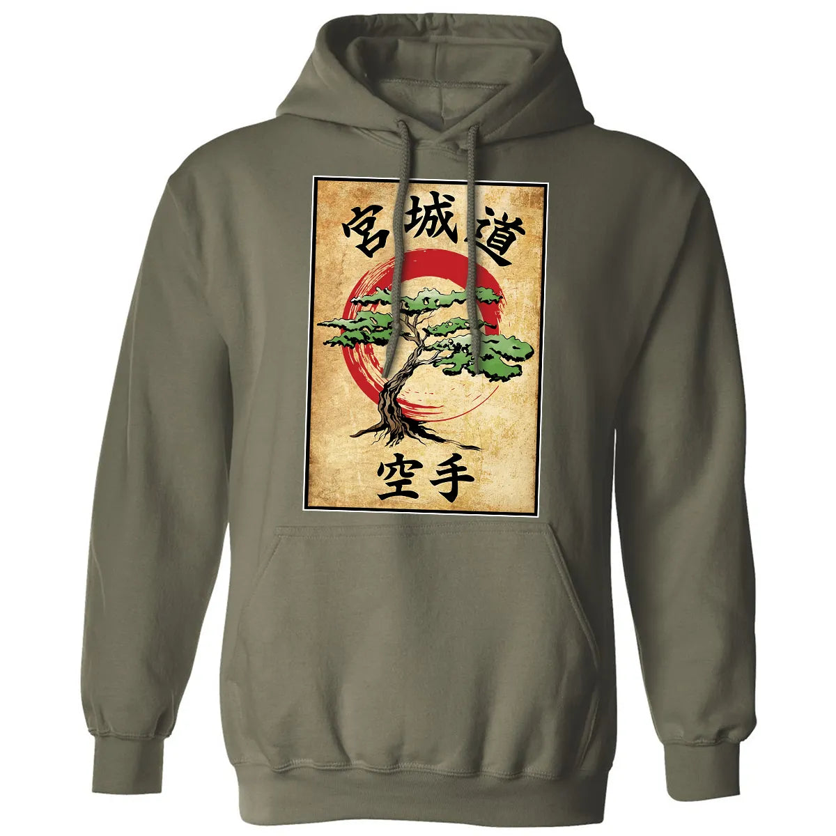 Classic Unisex Hoodie - WWBXGVPG