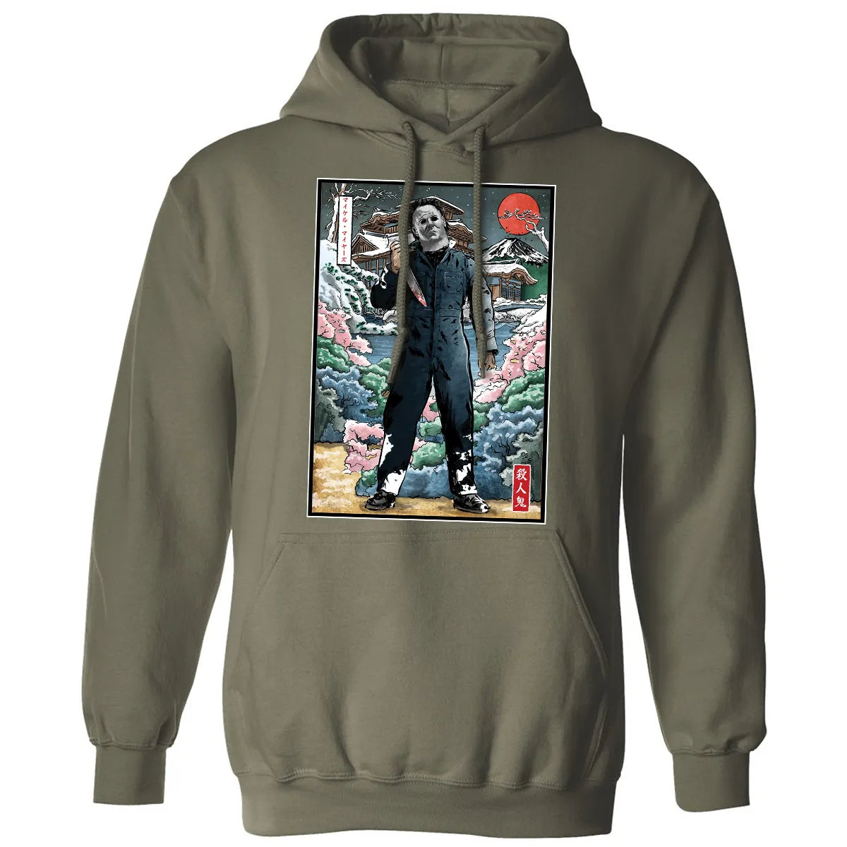 Classic Unisex Hoodie - WHTBXDME